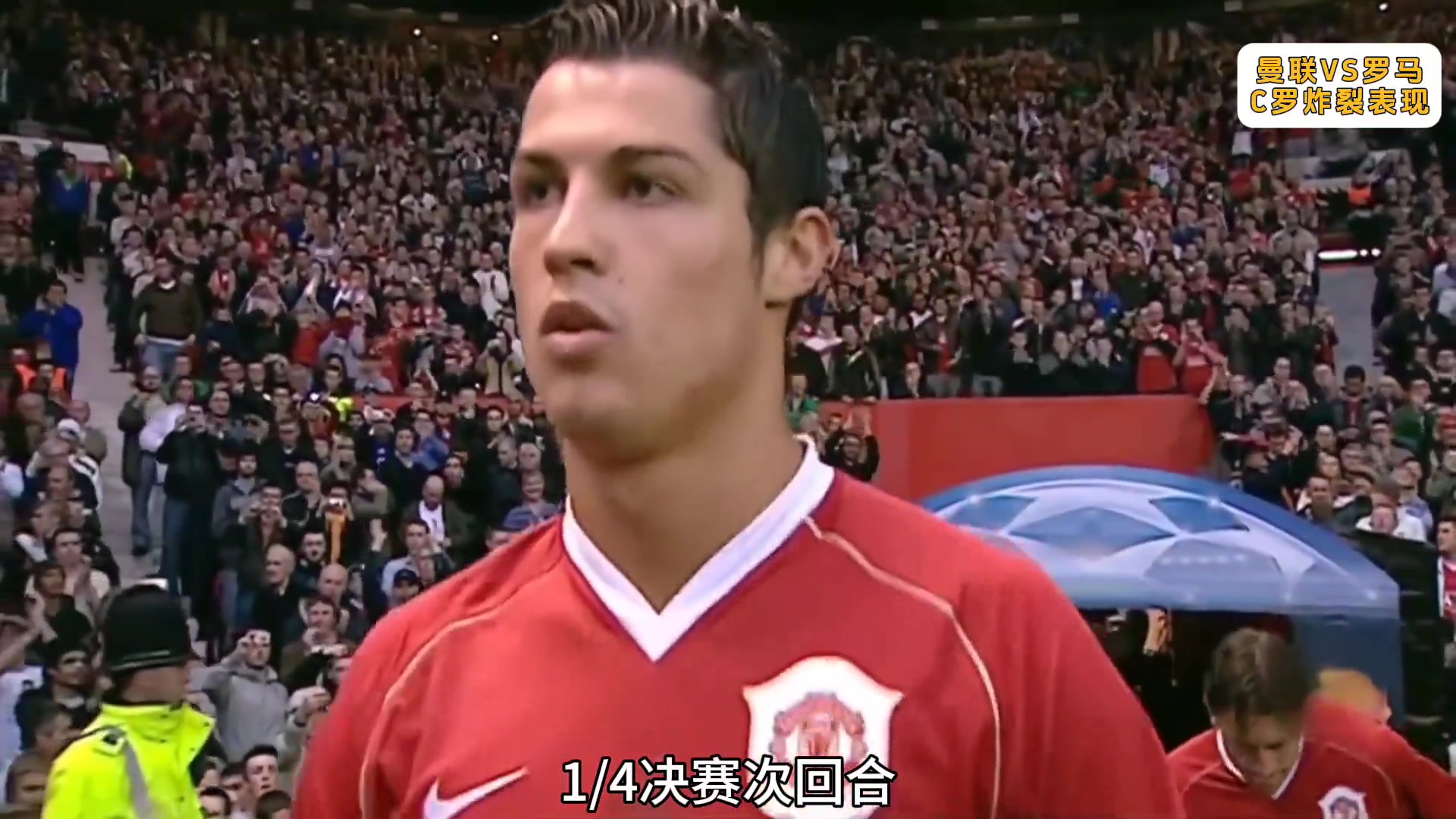 爱游戏体育手机版下载NBA常规赛倒计时，曼联冲刺阶段更衣室发声，细节引发关注，底气十足，团队化学反应显著的简单介绍